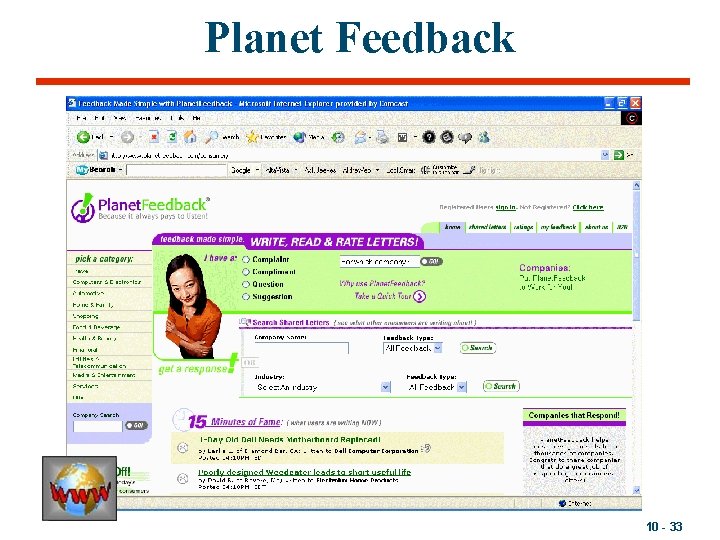 Planet Feedback 10 - 33 