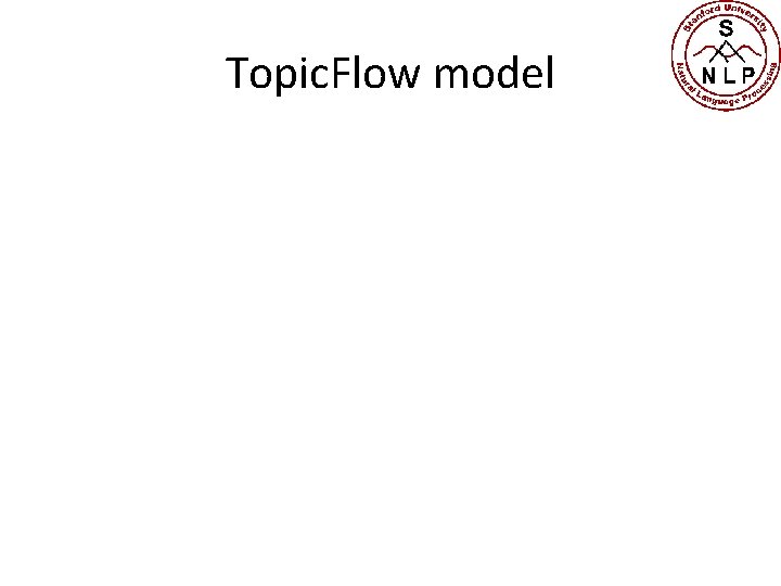 Topic. Flow model 