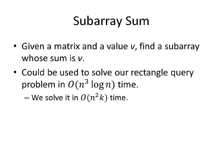 Subarray Sum • 