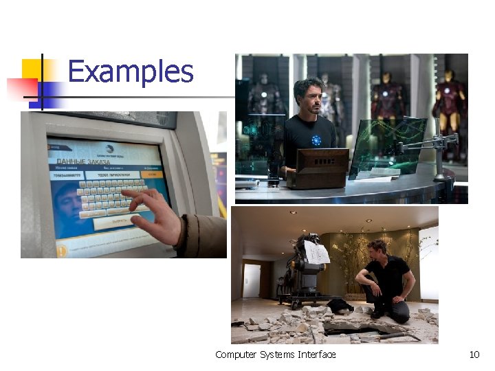 Examples Computer Systems Interface 10 Examples Computer Systems Interface 10