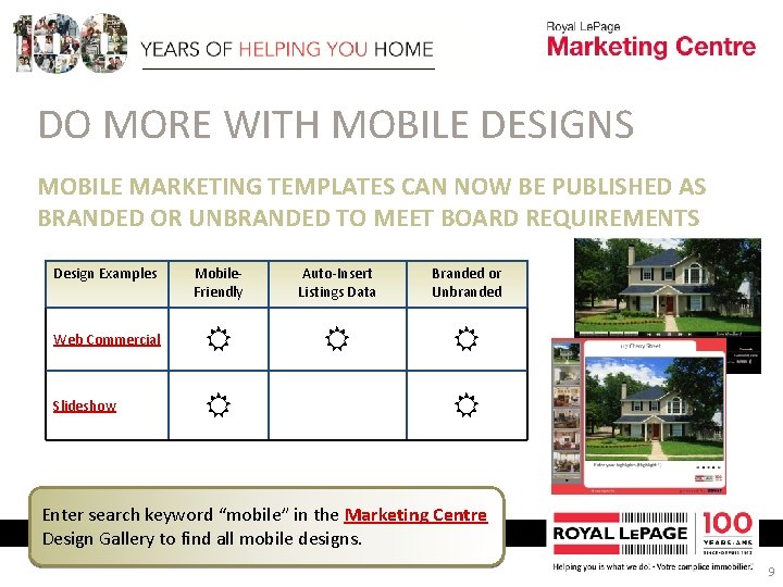 DO MORE WITH MOBILE DESIGNS MOBILE MARKETING TEMPLATES CAN NOW BE PUBLISHED AS BRANDED