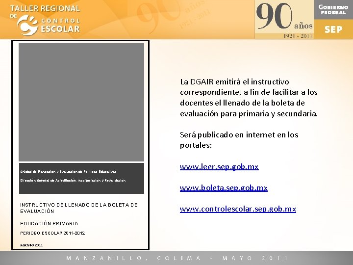 La DGAIR emitirá el instructivo correspondiente, a fin de facilitar a los docentes el