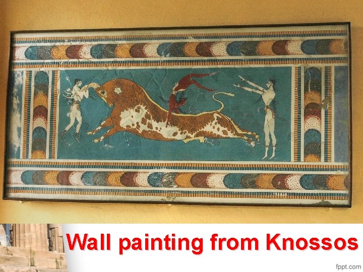 Wall painting from Knossos 