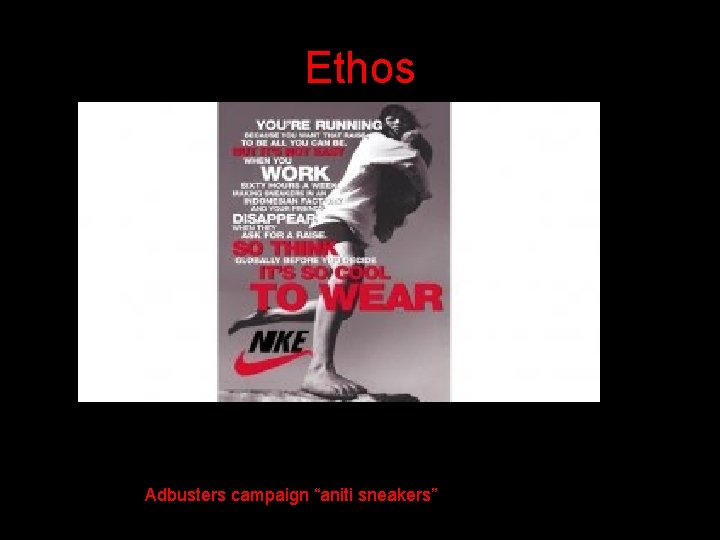 Ethos Adbusters campaign “aniti sneakers” 