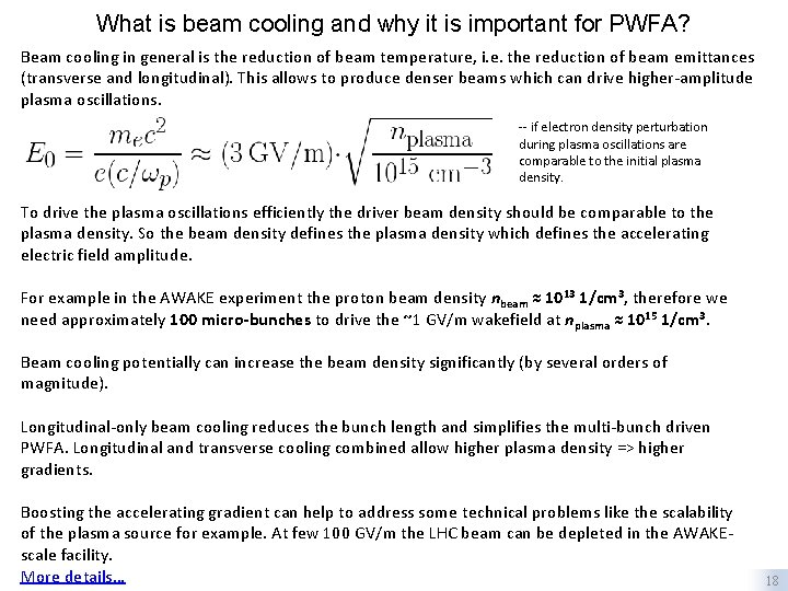 What is beam cooling and why it is important for PWFA? Beam cooling in