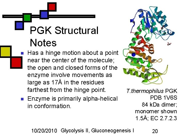 PGK Structural Notes n n Has a hinge motion about a point near the