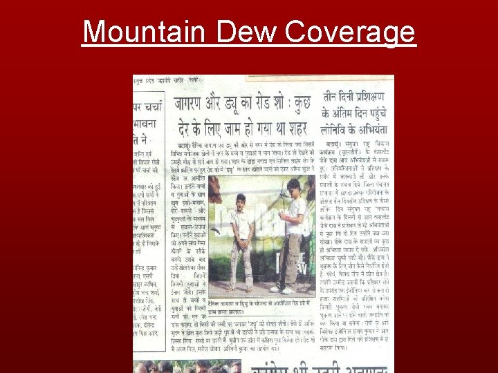 Mountain Dew Coverage 