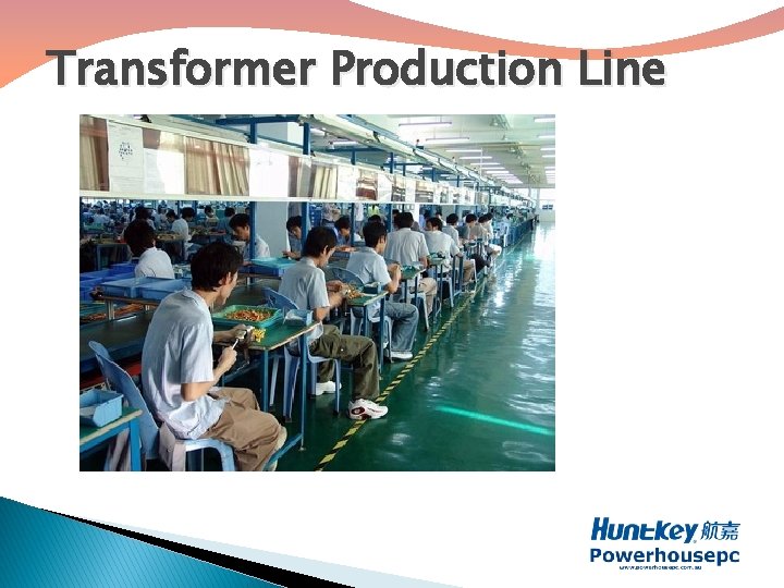 Transformer Production Line 