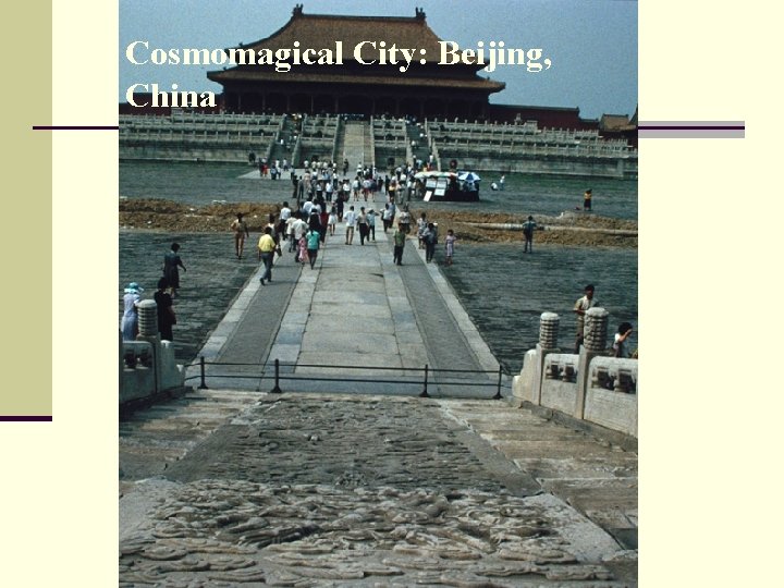 Cosmomagical City: Beijing, China 