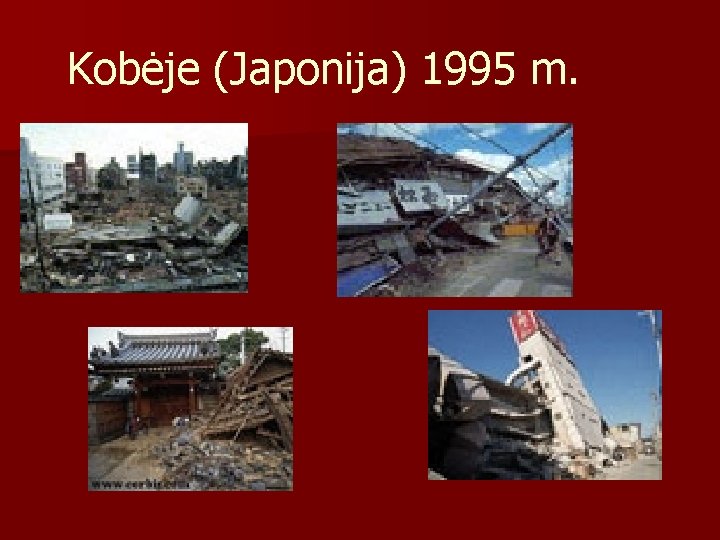 Kobėje (Japonija) 1995 m. 