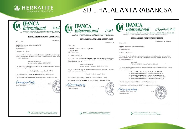 SIJIL HALAL ANTARABANGSA 