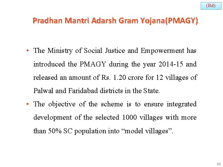 (Rd) Pradhan Mantri Adarsh Gram Yojana(PMAGY) • The Ministry of Social Justice and Empowerment
