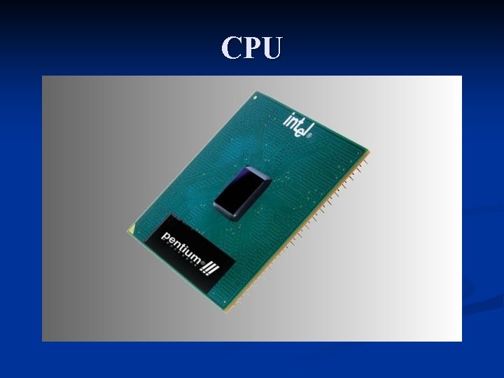 CPU 