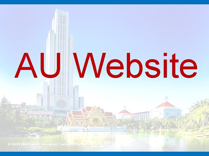 AU Website 