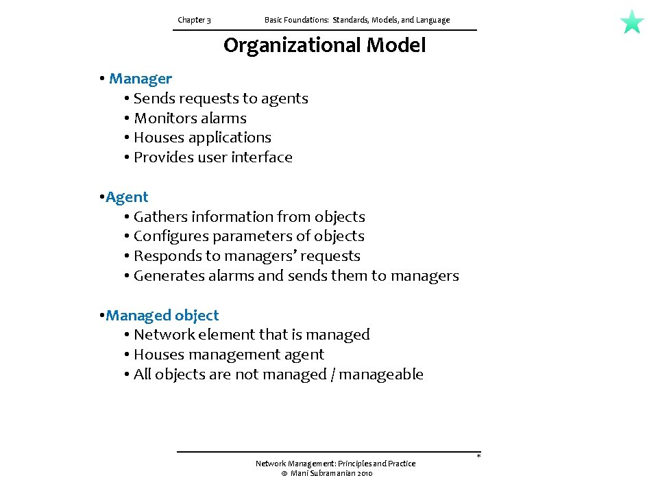 Chapter 3 Basic Foundations: Standards, Models, and Language Organizational Model • Manager • Sends