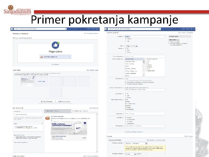 Primer pokretanja kampanje 