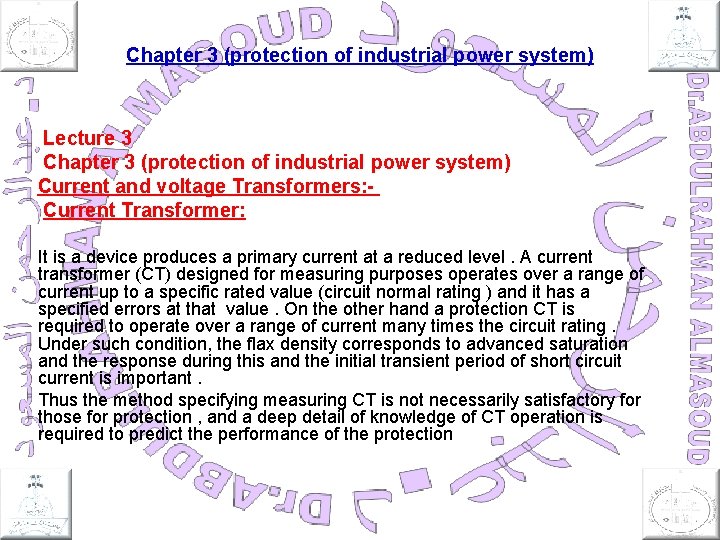 Chapter 3 (protection of industrial power system) Lecture 3 Chapter 3 (protection of industrial