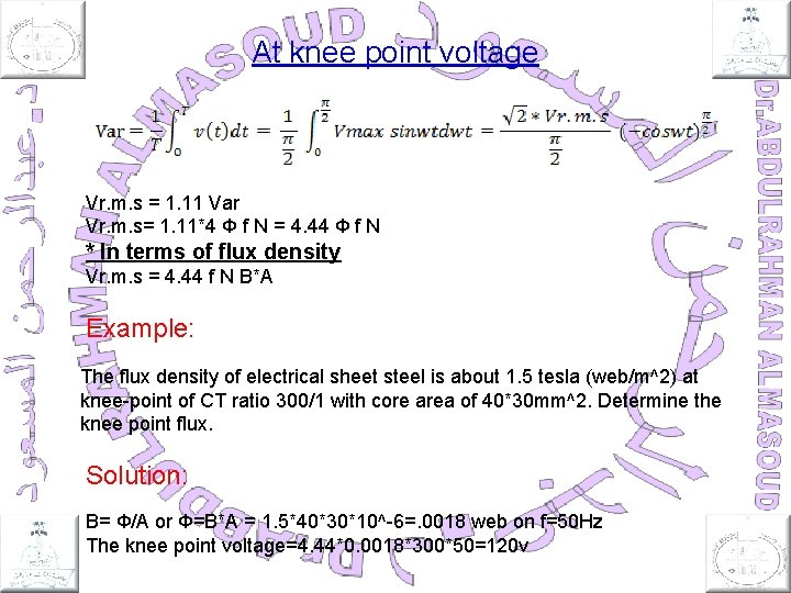 At knee point voltage Vr. m. s = 1. 11 Var Vr. m. s=