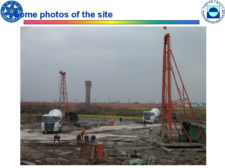 Some photos of the site 