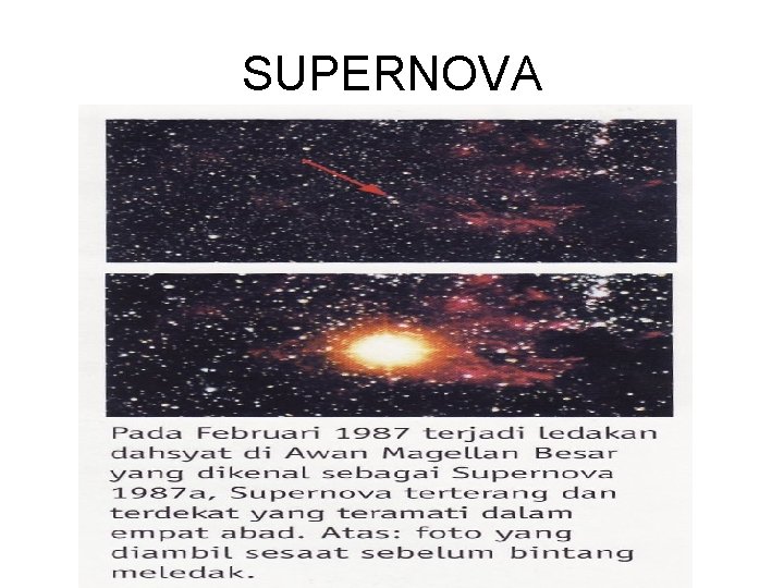 SUPERNOVA 