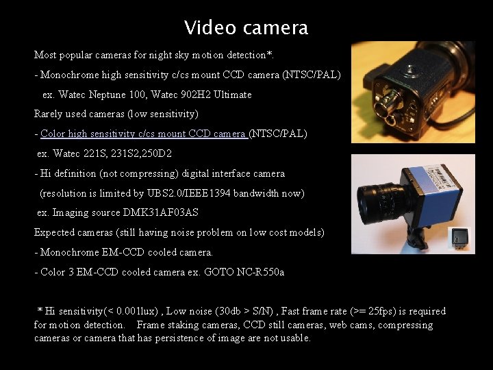 Night Sky Video Observation Equipments Video camera Lens