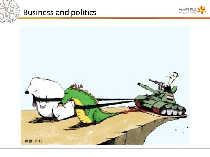 Business and politics 