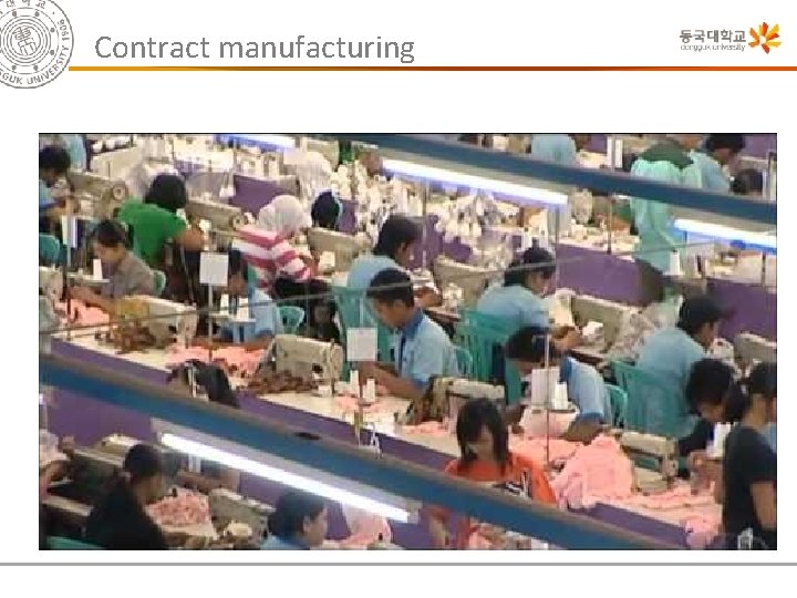 Contract manufacturing 