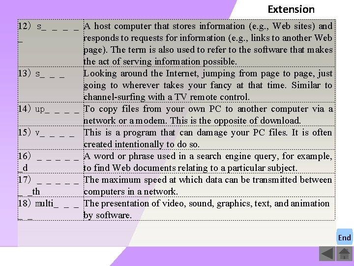 Extension 12) s_ _ A host computer that stores information (e. g. , Web