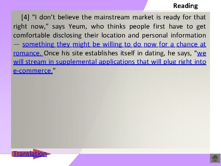 Reading [4] “I don’t believe the mainstream market is ready for that right now,