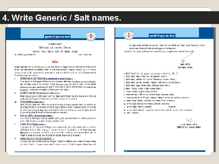 4. Write Generic / Salt names. 