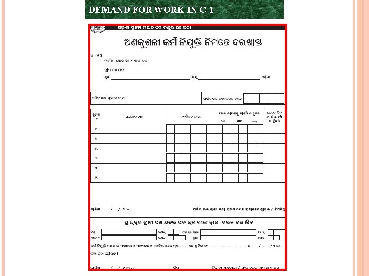 DEMAND FOR WORK IN C-1 