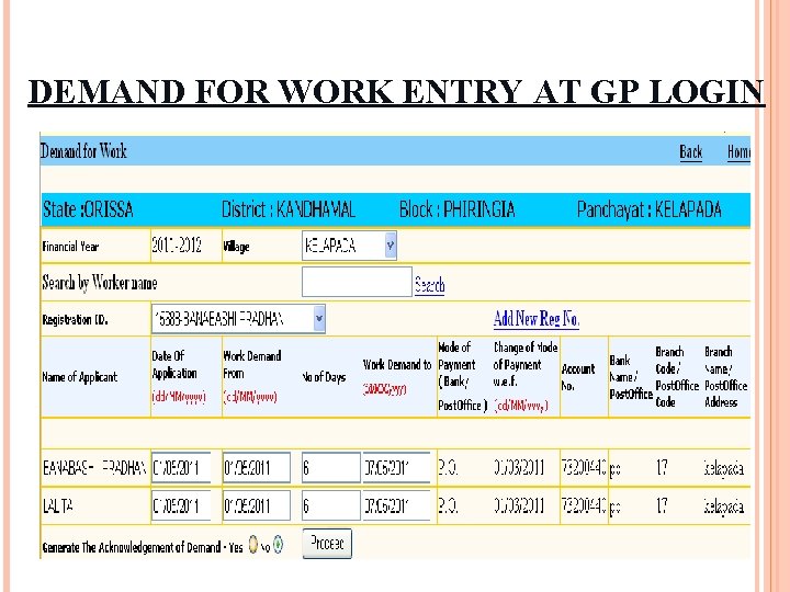 DEMAND FOR WORK ENTRY AT GP LOGIN 