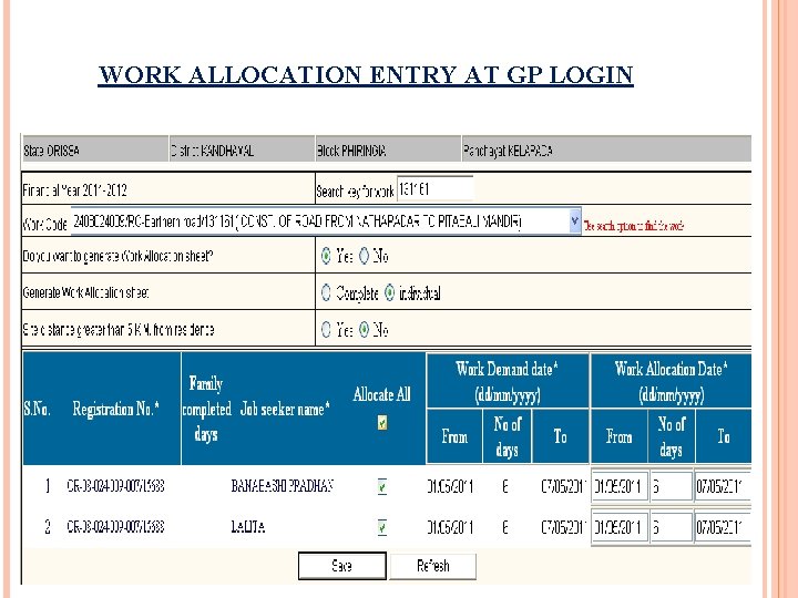 WORK ALLOCATION ENTRY AT GP LOGIN 