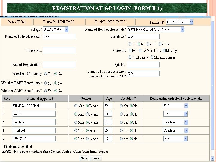 REGISTRATION AT GP LOGIN (FORM B-1) 