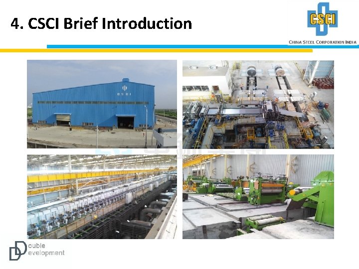 4. CSCI Brief Introduction 