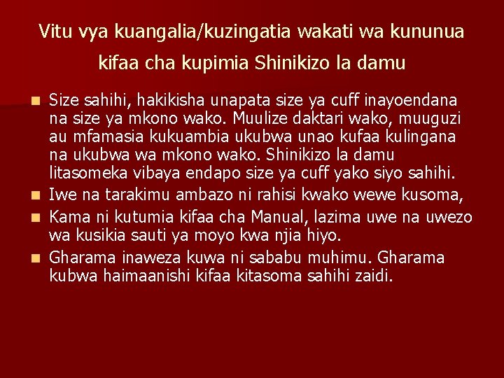 Vitu vya kuangalia/kuzingatia wakati wa kununua kifaa cha kupimia Shinikizo la damu n n