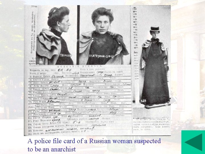 A police file card of a Russian woman suspected to be an anarchist 