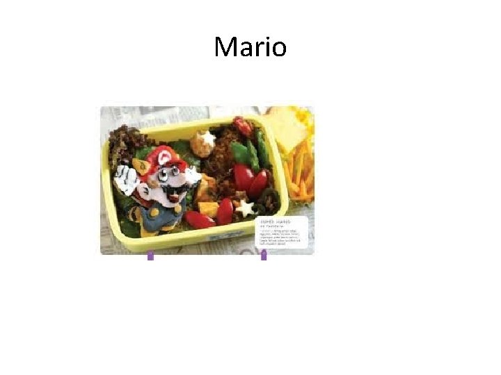 Mario 