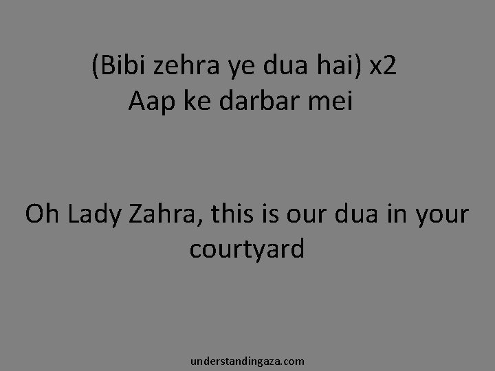 (Bibi zehra ye dua hai) x 2 Aap ke darbar mei Oh Lady Zahra,