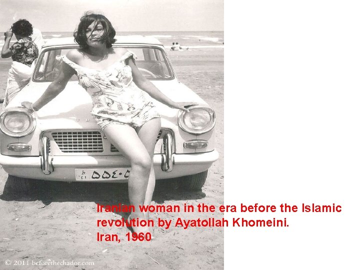 Iranian woman in the era before the Islamic revolution by Ayatollah Khomeini. Iran, 1960