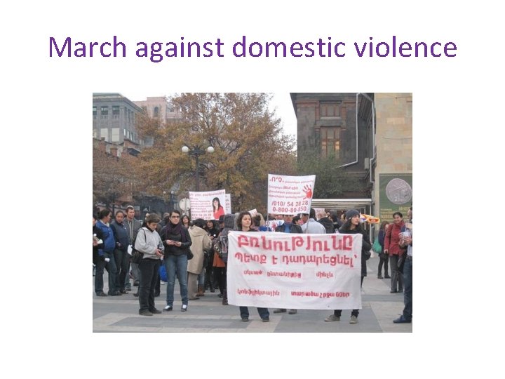 March against domestic violence 