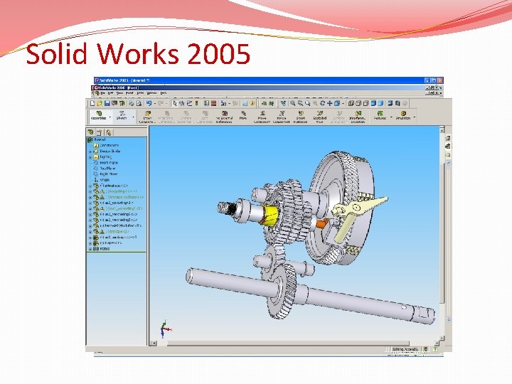 Solid Works 2005 