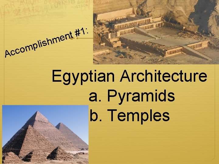 : 1 # ent m h s i mpl o c c A Egyptian