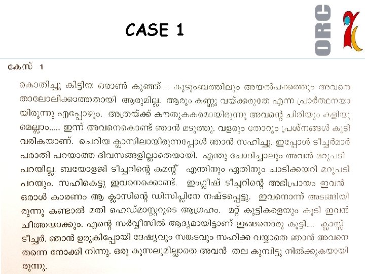 CASE 1 