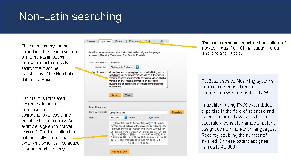 Non-Latin searching The search query can be copied into the search screen of the