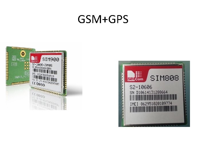 GSM+GPS 