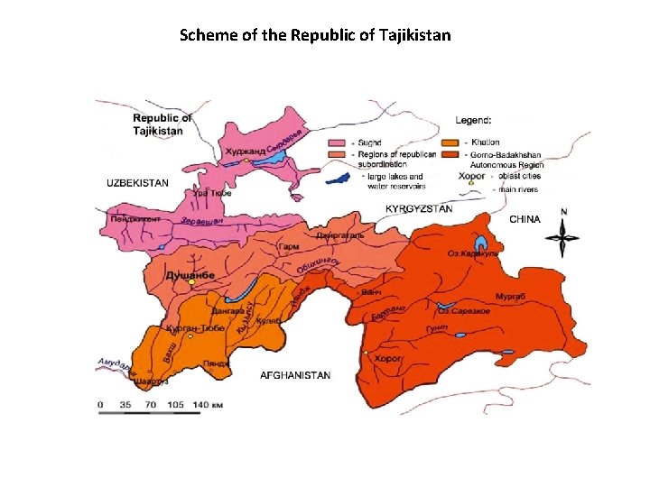 Scheme of the Republic of Tajikistan 
