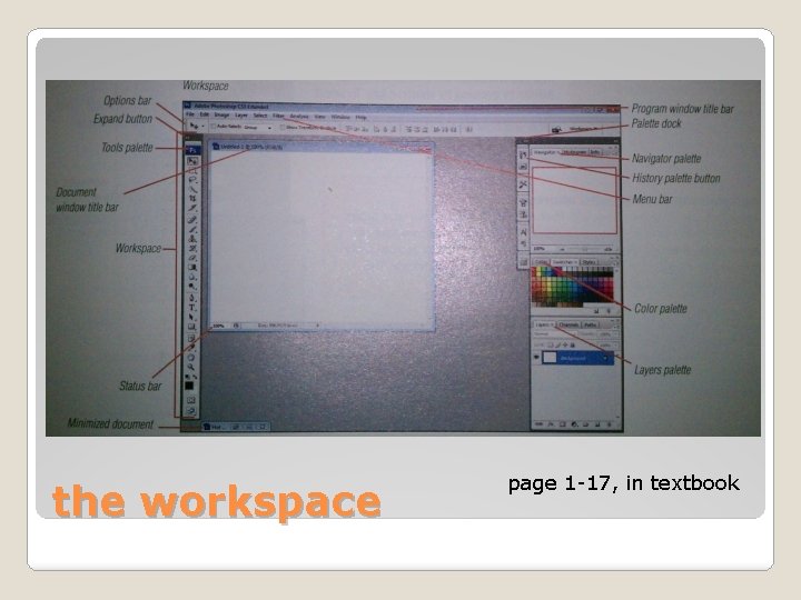 the workspace page 1 -17, in textbook 