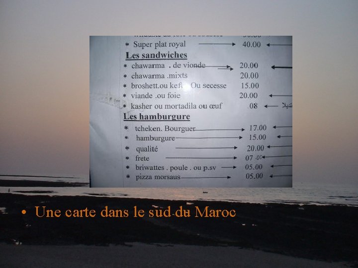  • Une carte dans le sud du Maroc 