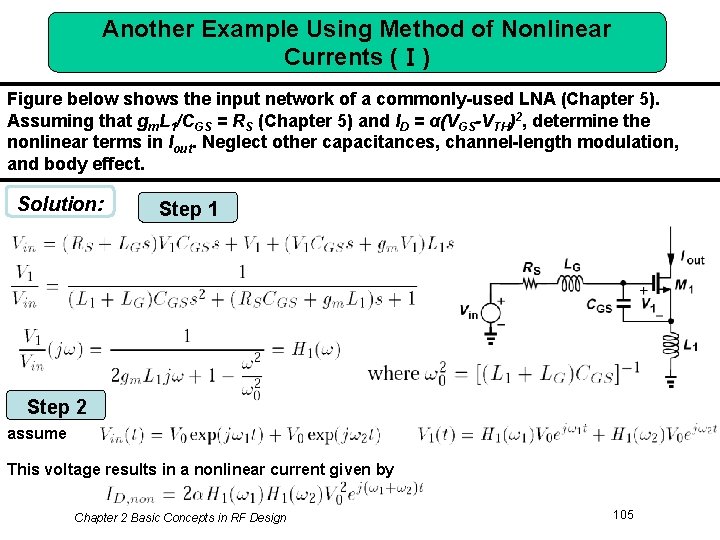 Another Example Using Method of Nonlinear Currents (Ⅰ) Figure below shows the input network
